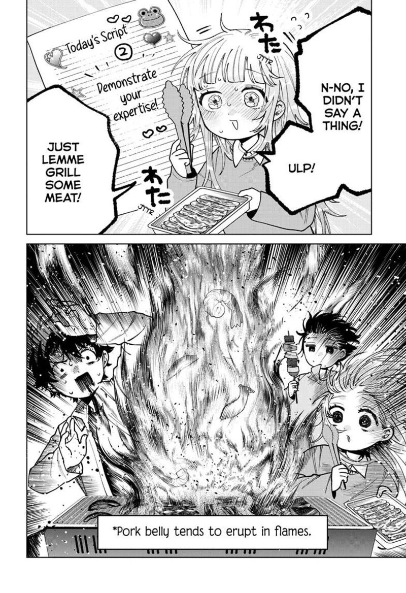 Momose Akira No Hatsukoi Hatan Chuu 95 15