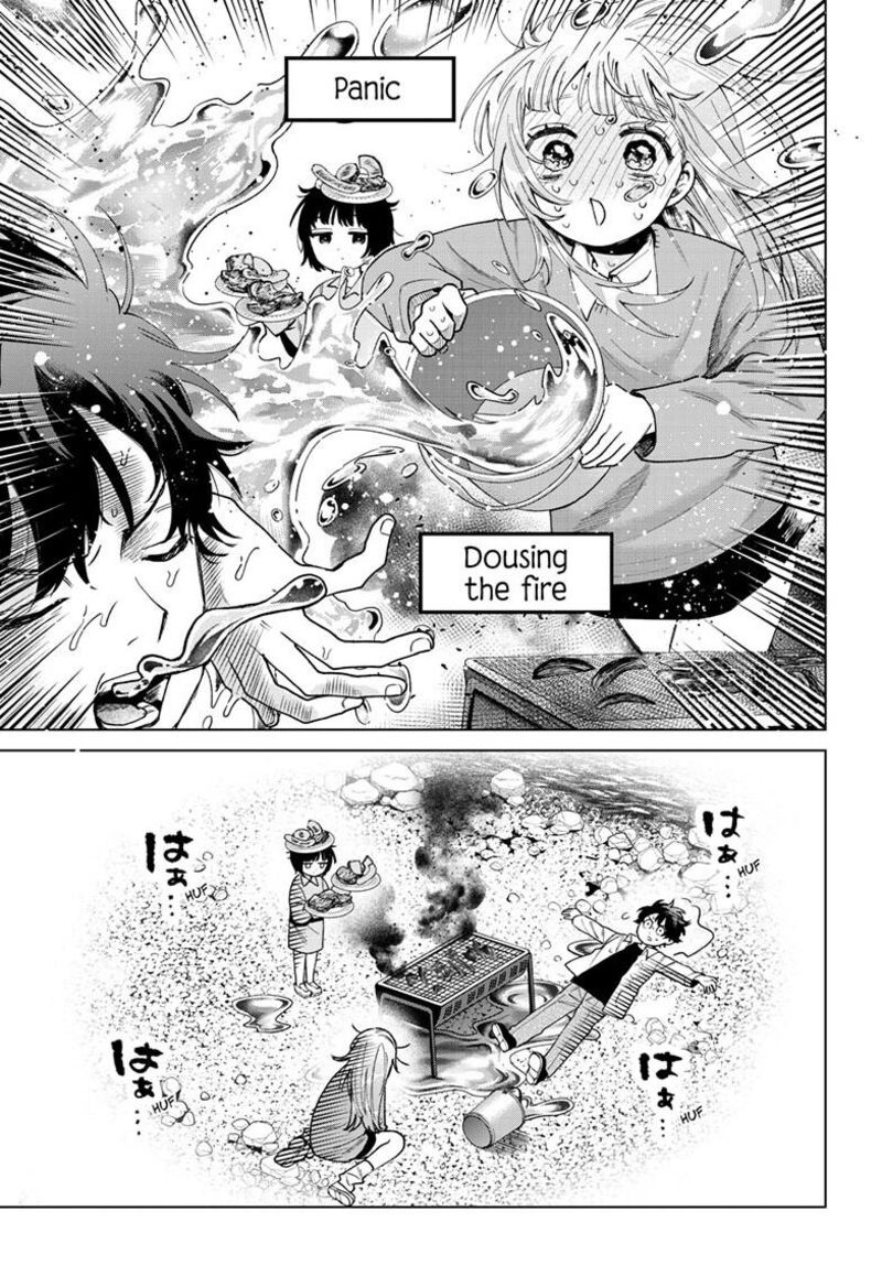 Momose Akira No Hatsukoi Hatan Chuu 95 16