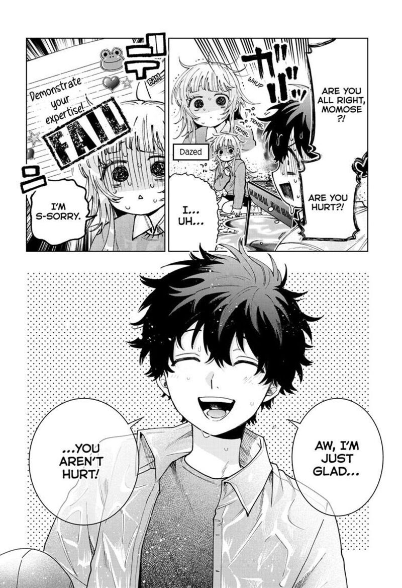 Momose Akira No Hatsukoi Hatan Chuu 95 17