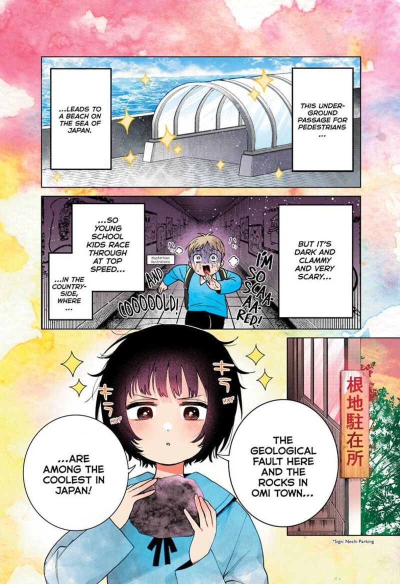 Momose Akira No Hatsukoi Hatan Chuu 95 2