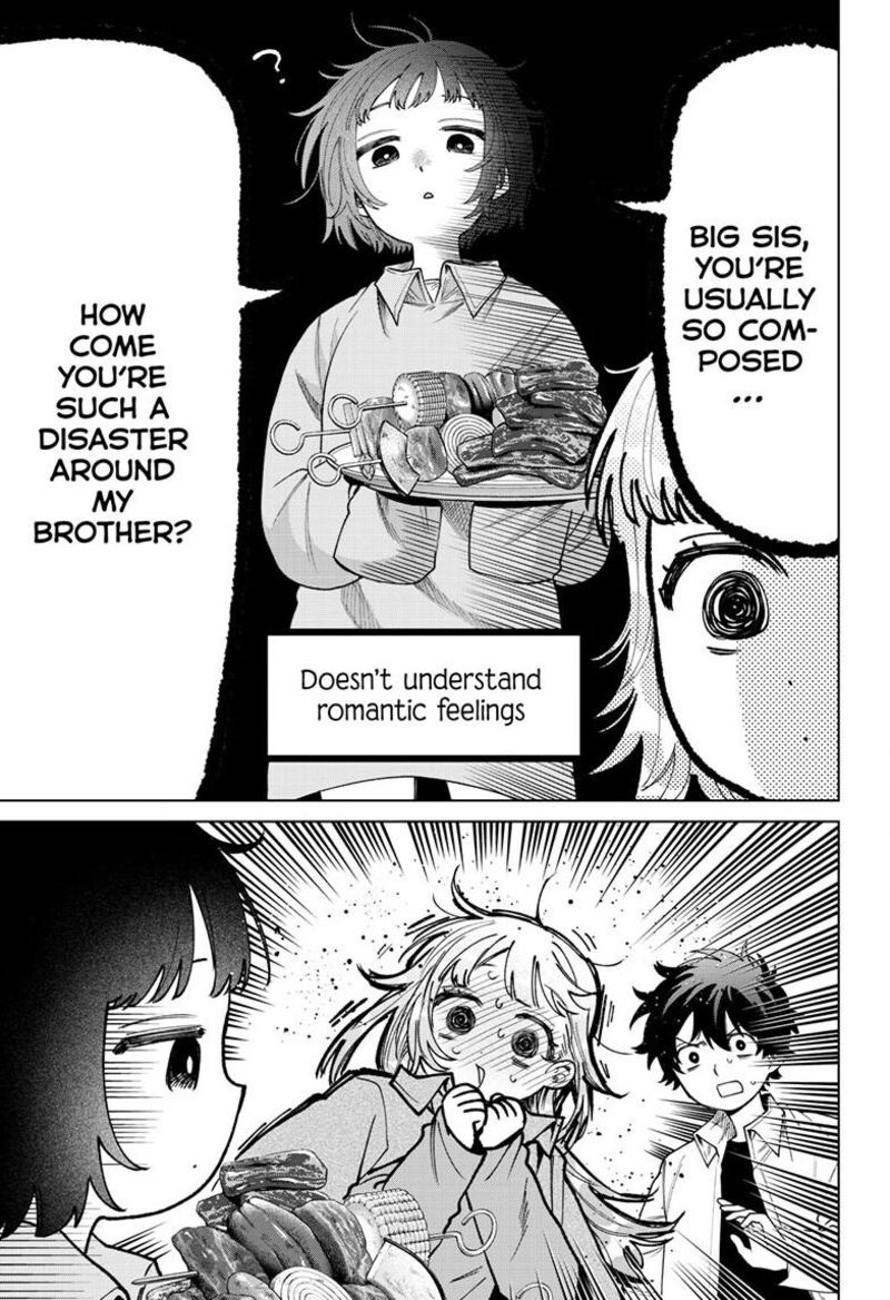 Momose Akira No Hatsukoi Hatan Chuu 95 20