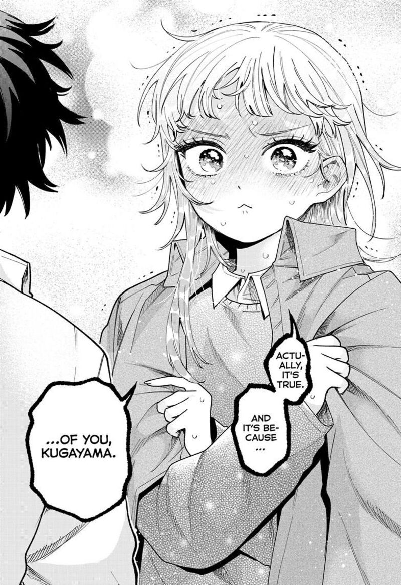 Momose Akira No Hatsukoi Hatan Chuu 95 22