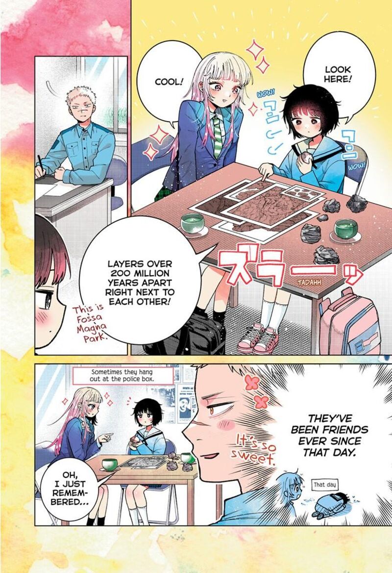 Momose Akira No Hatsukoi Hatan Chuu 95 5