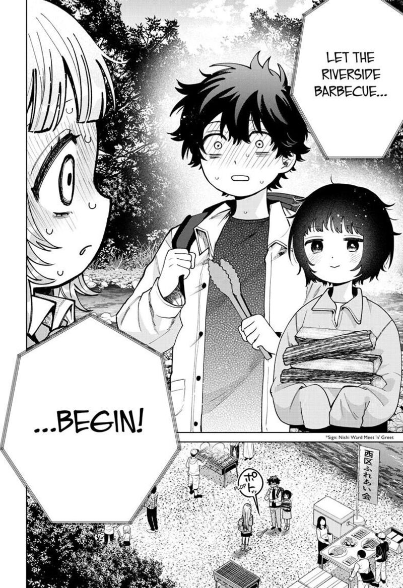 Momose Akira No Hatsukoi Hatan Chuu 95 7