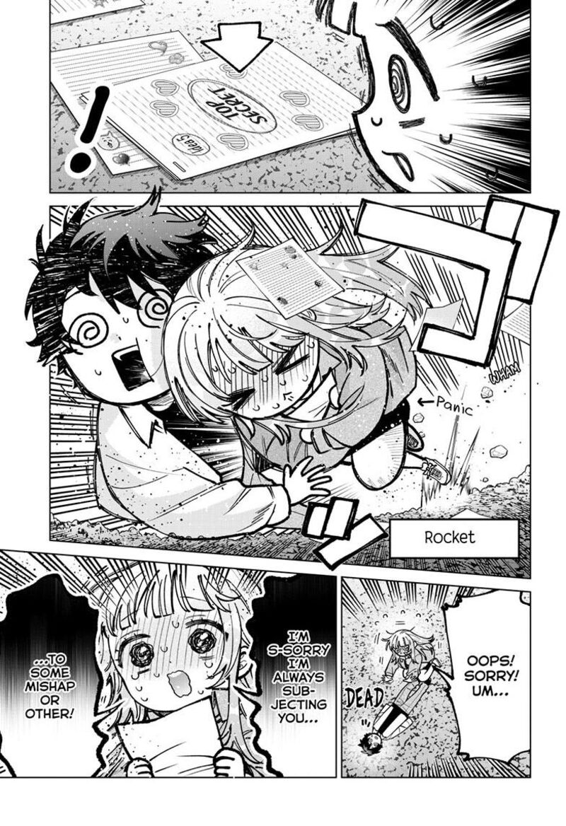 Momose Akira No Hatsukoi Hatan Chuu 96 10