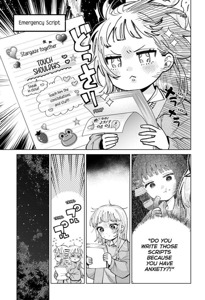 Momose Akira No Hatsukoi Hatan Chuu 96 4