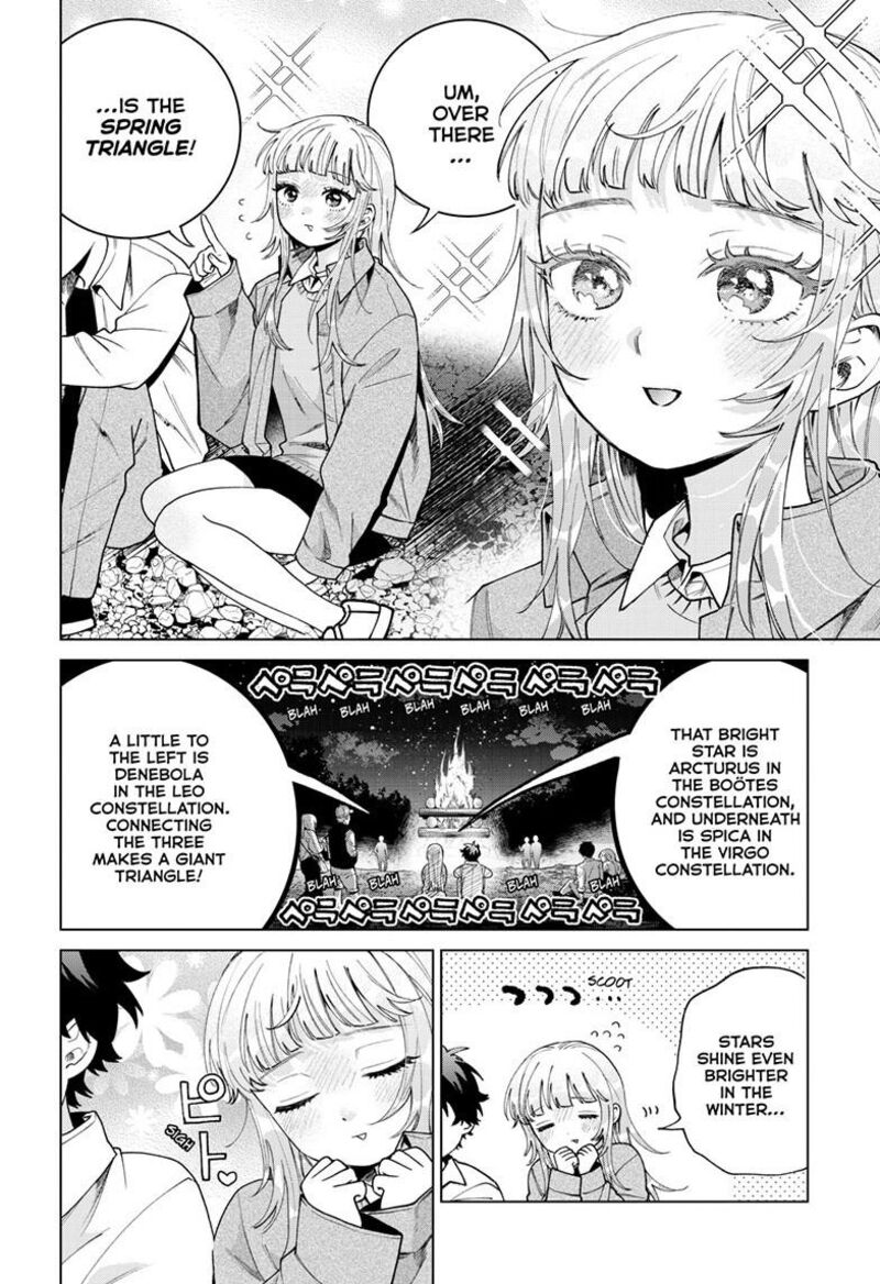 Momose Akira No Hatsukoi Hatan Chuu 96 5