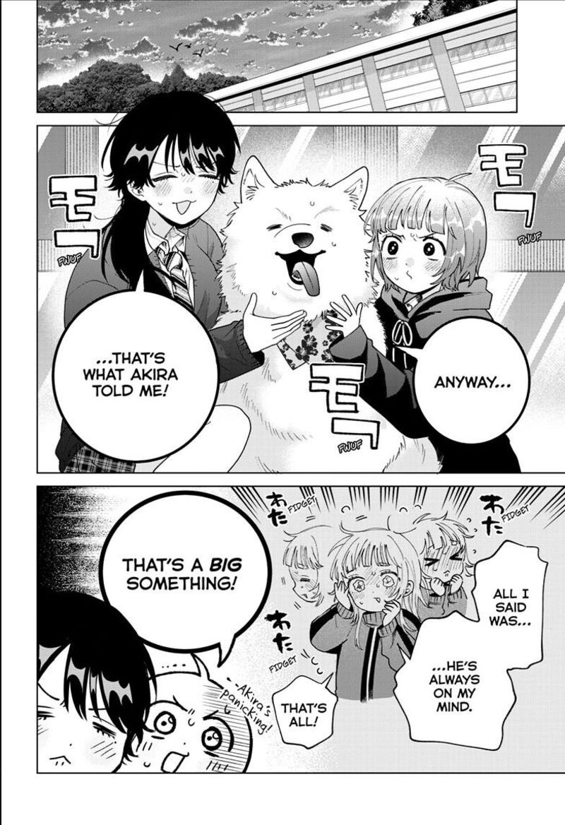 Momose Akira No Hatsukoi Hatan Chuu 97 17