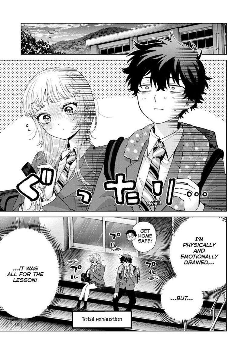 Momose Akira No Hatsukoi Hatan Chuu 99 16
