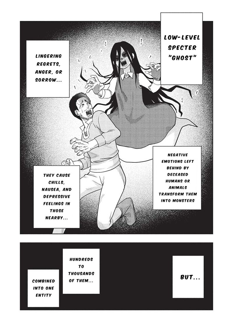 Monban Yattero To Iware Juugo Nen Tsuttatetteru Aida Ni Ore No Maryoku Ga 9999 Saikyou Ni Sodattemashita 5 1