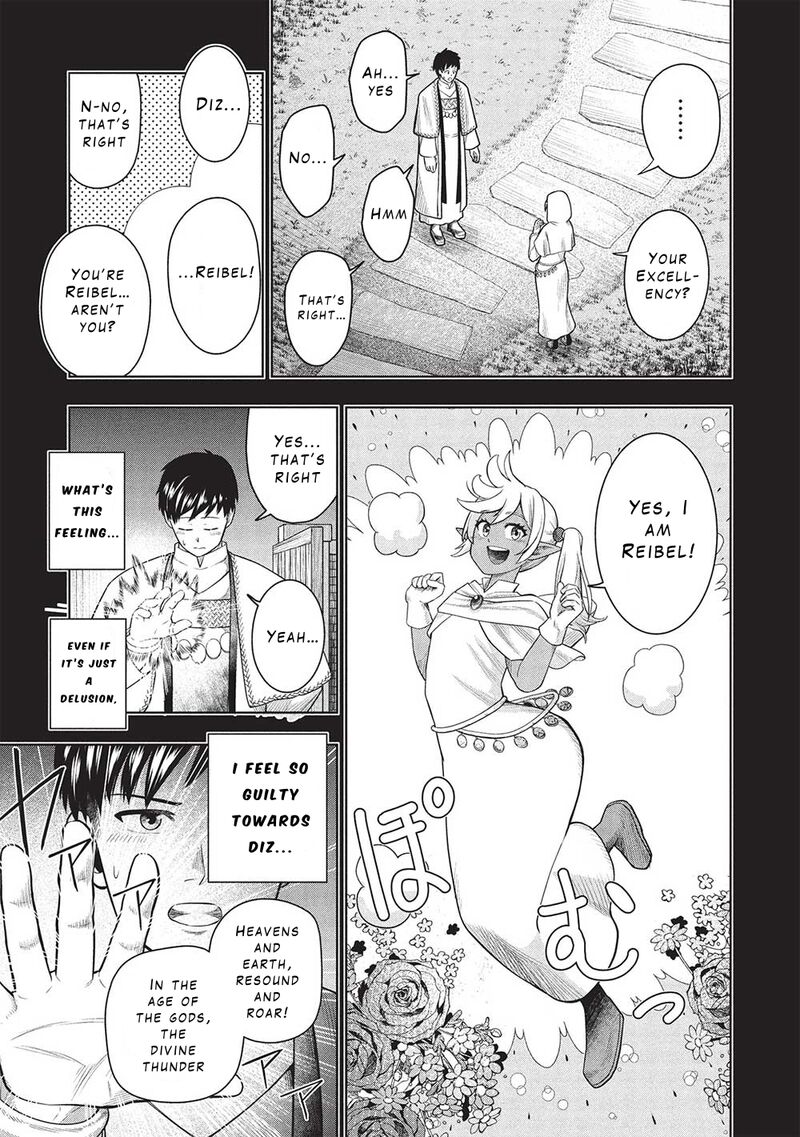Monban Yattero To Iware Juugo Nen Tsuttatetteru Aida Ni Ore No Maryoku Ga 9999 Saikyou Ni Sodattemashita 5 7