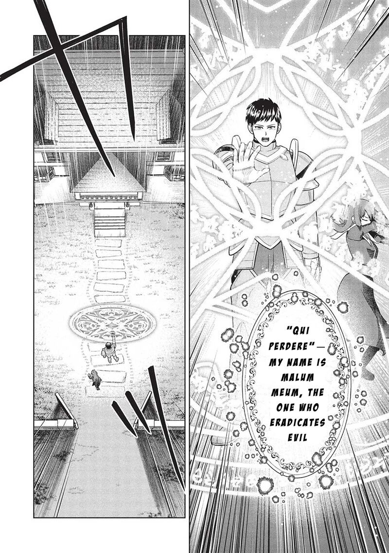 Monban Yattero To Iware Juugo Nen Tsuttatetteru Aida Ni Ore No Maryoku Ga 9999 Saikyou Ni Sodattemashita 5 8
