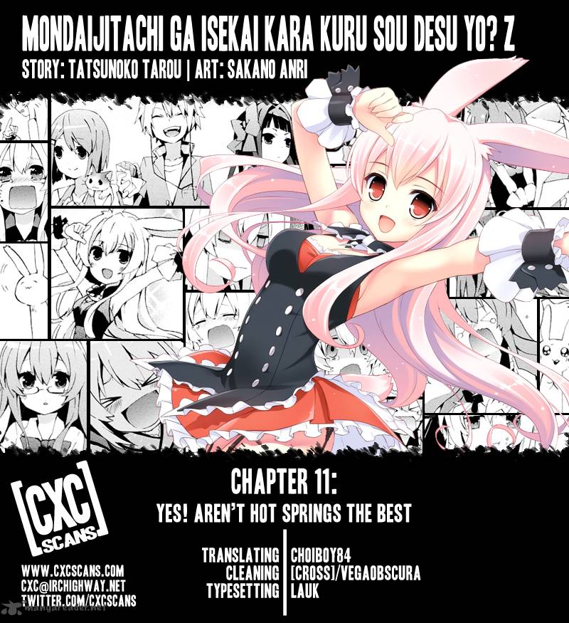 Mondaijitachi Ga Isekai Kara Kuru Sou Desu Yo Z 11 1