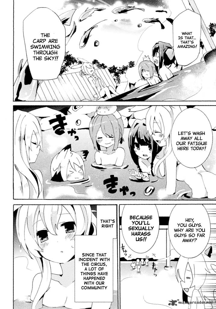 Mondaijitachi Ga Isekai Kara Kuru Sou Desu Yo Z 11 10