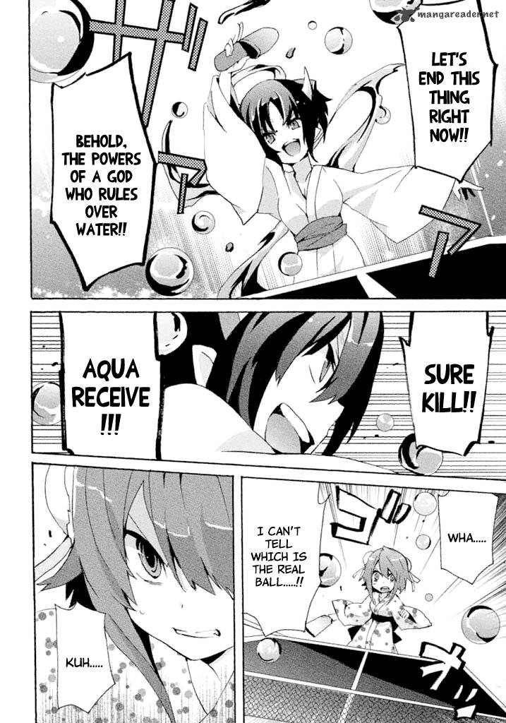 Mondaijitachi Ga Isekai Kara Kuru Sou Desu Yo Z 11 18