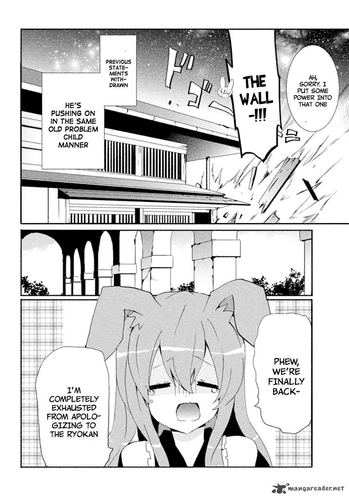 Mondaijitachi Ga Isekai Kara Kuru Sou Desu Yo Z 11 25