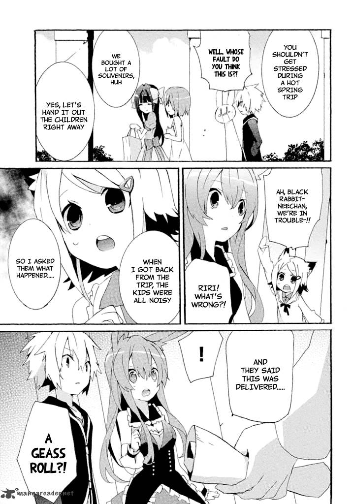 Mondaijitachi Ga Isekai Kara Kuru Sou Desu Yo Z 11 26