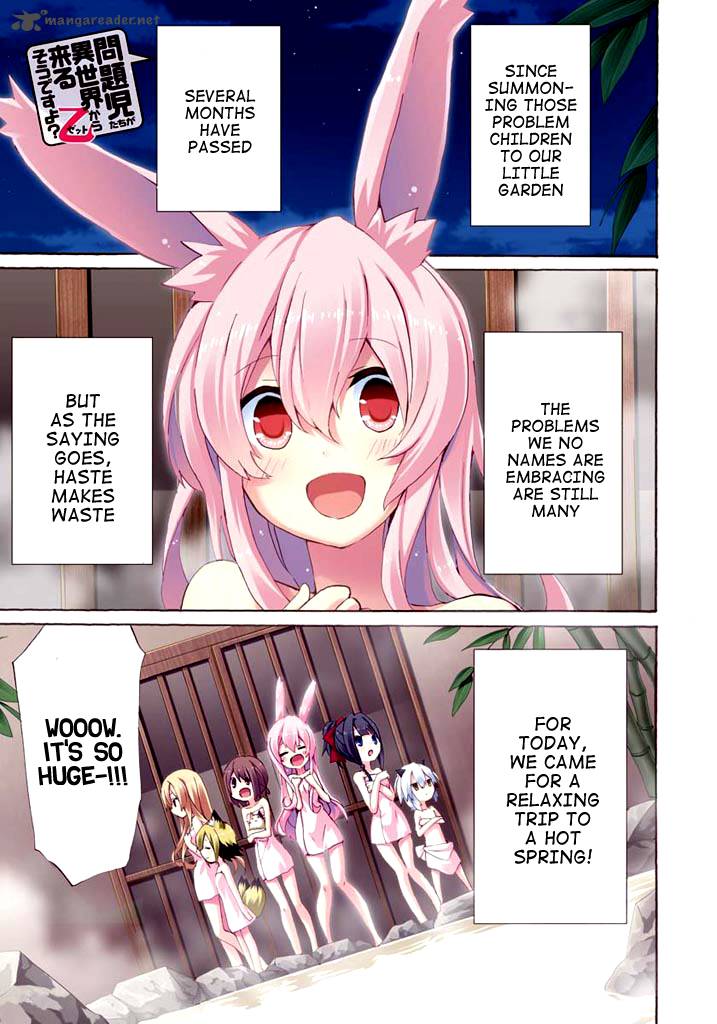 Mondaijitachi Ga Isekai Kara Kuru Sou Desu Yo Z 11 6