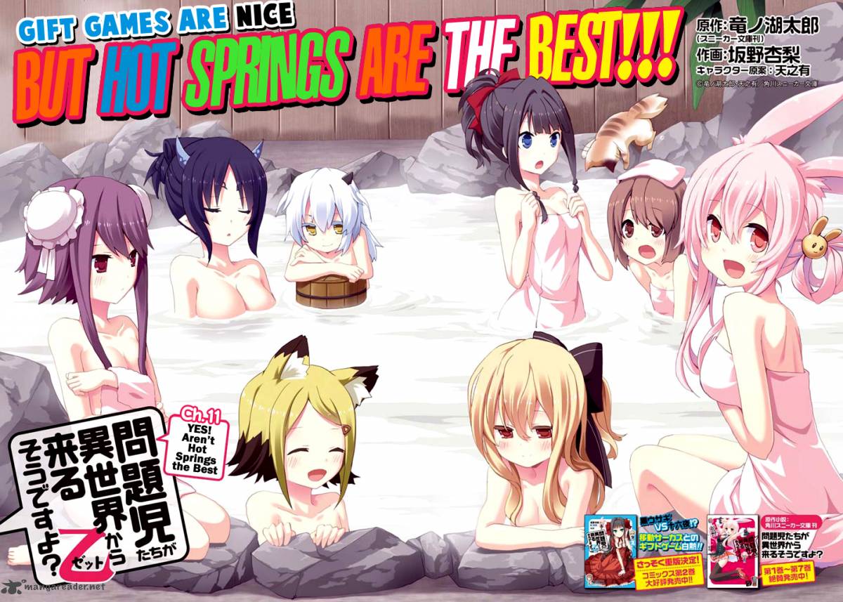 Mondaijitachi Ga Isekai Kara Kuru Sou Desu Yo Z 11 7