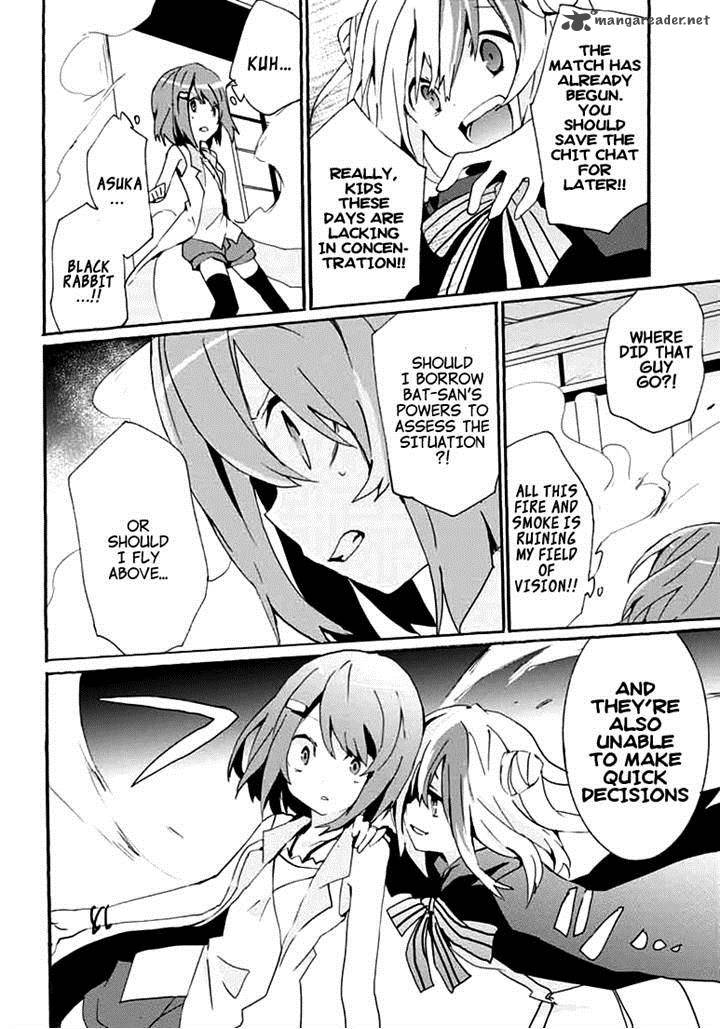 Mondaijitachi Ga Isekai Kara Kuru Sou Desu Yo Z 14 14