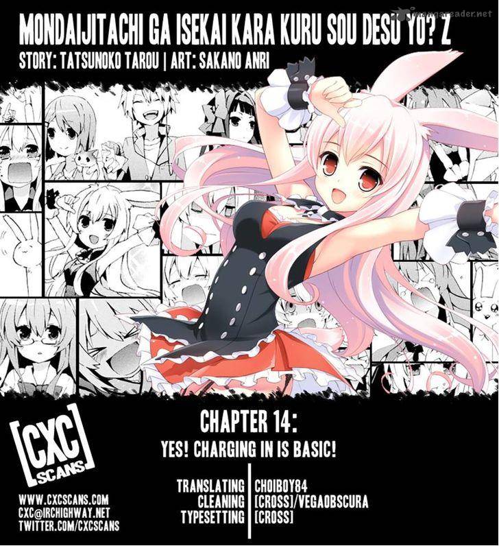 Mondaijitachi Ga Isekai Kara Kuru Sou Desu Yo Z 14 28