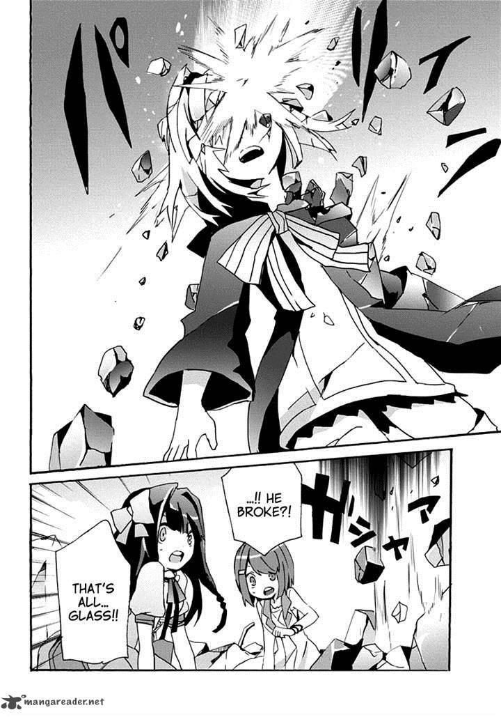 Mondaijitachi Ga Isekai Kara Kuru Sou Desu Yo Z 15 17