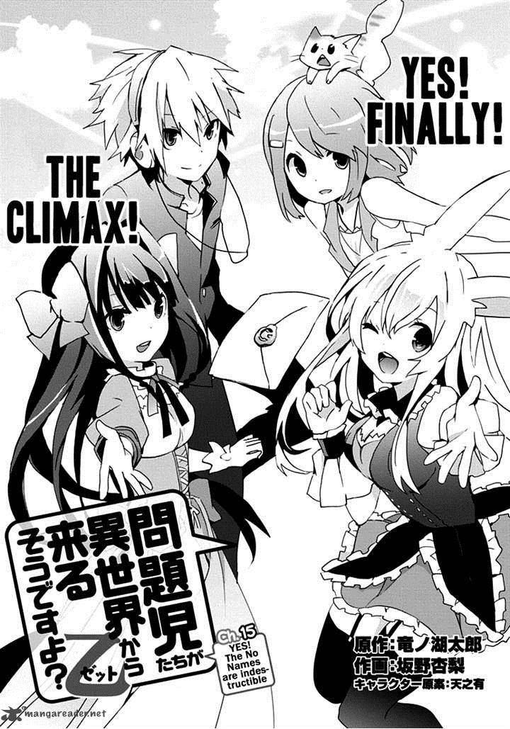 Mondaijitachi Ga Isekai Kara Kuru Sou Desu Yo Z 15 2