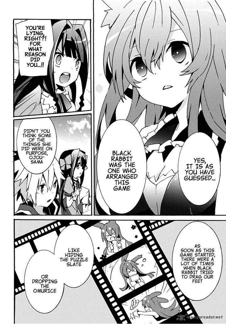 Mondaijitachi Ga Isekai Kara Kuru Sou Desu Yo Z 15 21