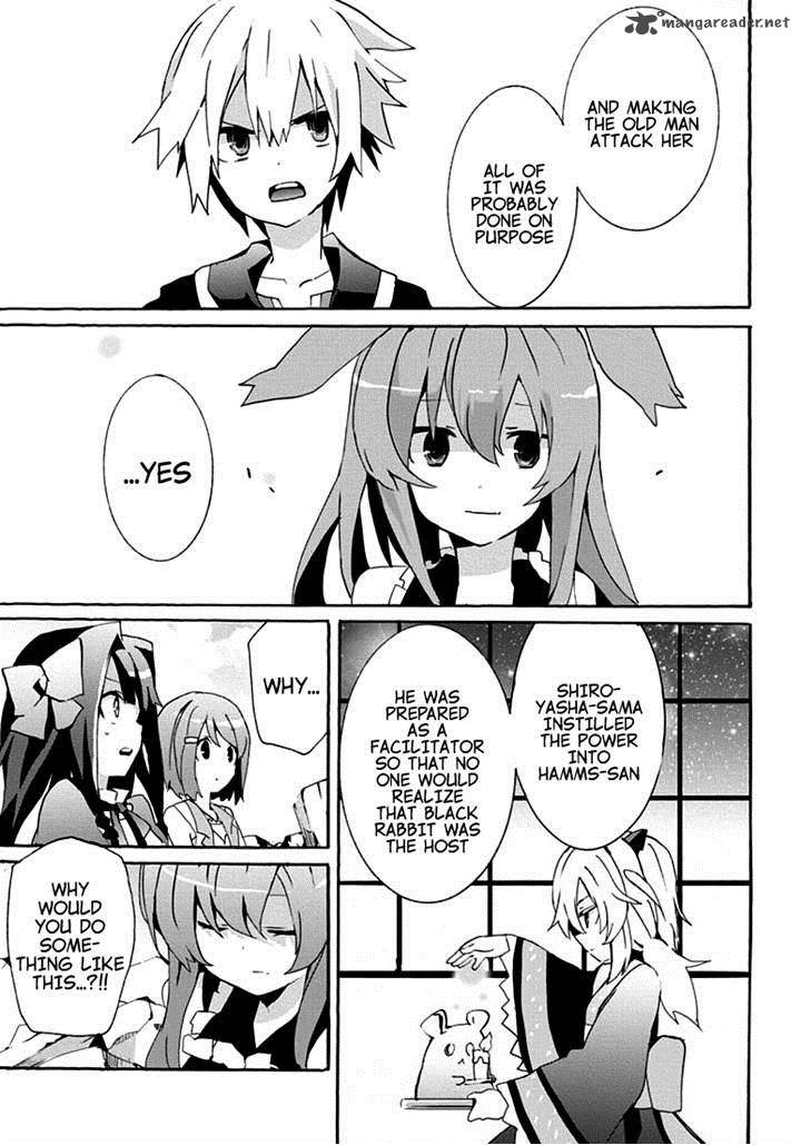 Mondaijitachi Ga Isekai Kara Kuru Sou Desu Yo Z 15 22