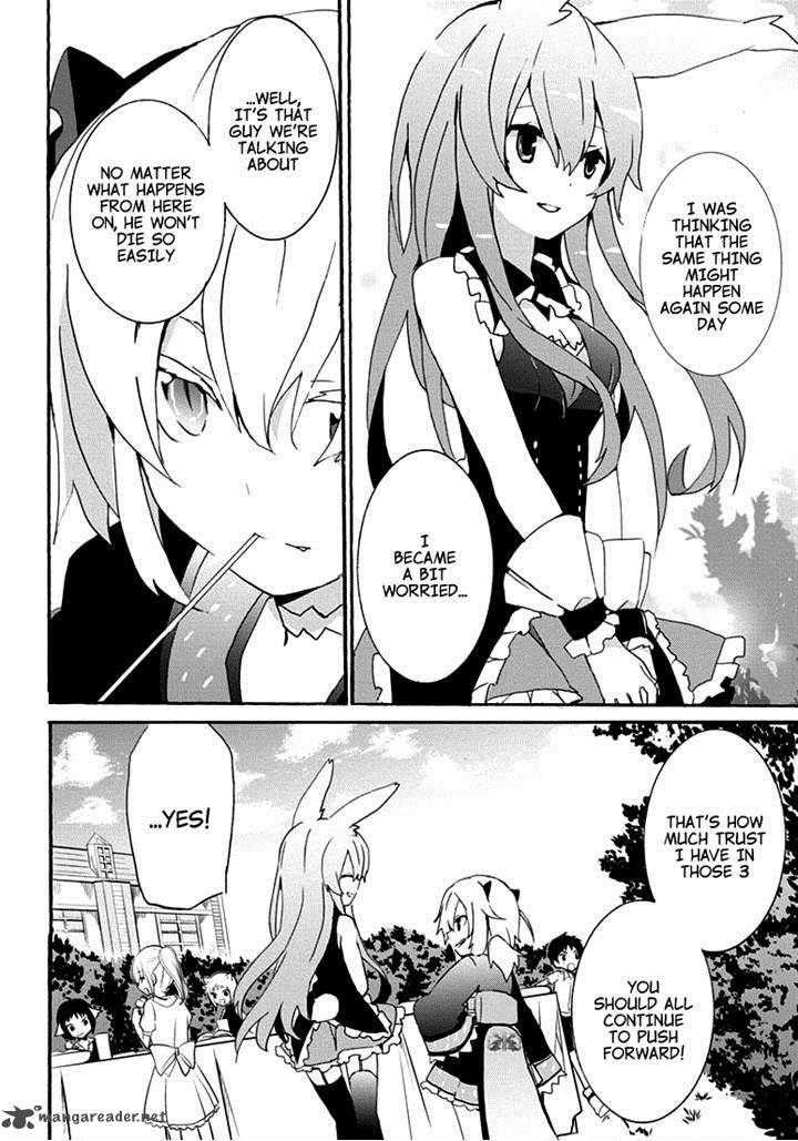 Mondaijitachi Ga Isekai Kara Kuru Sou Desu Yo Z 15 31