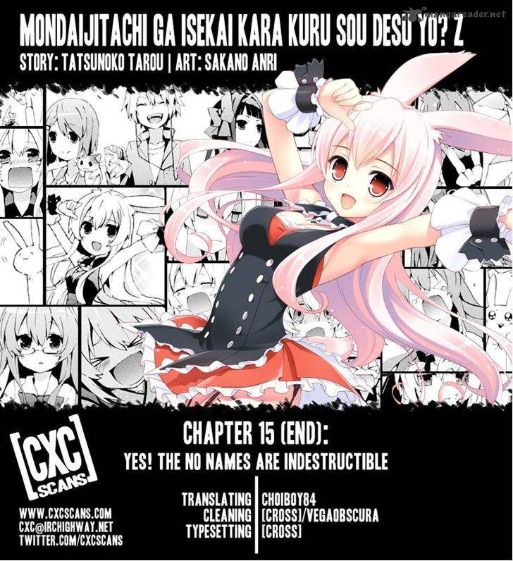 Mondaijitachi Ga Isekai Kara Kuru Sou Desu Yo Z 15 34