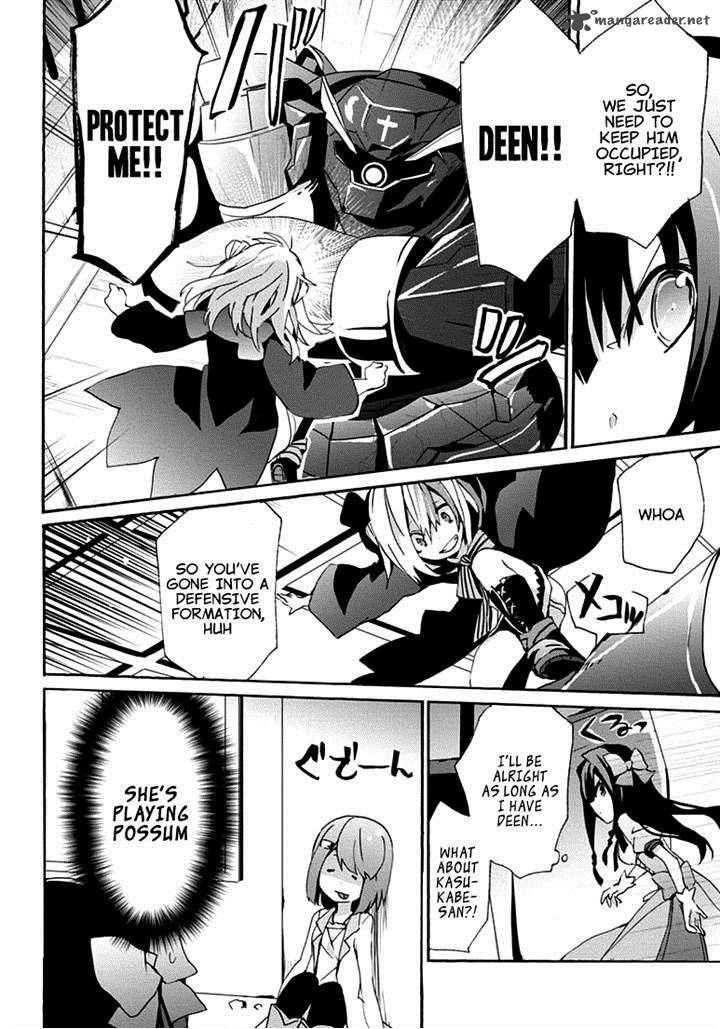 Mondaijitachi Ga Isekai Kara Kuru Sou Desu Yo Z 15 6