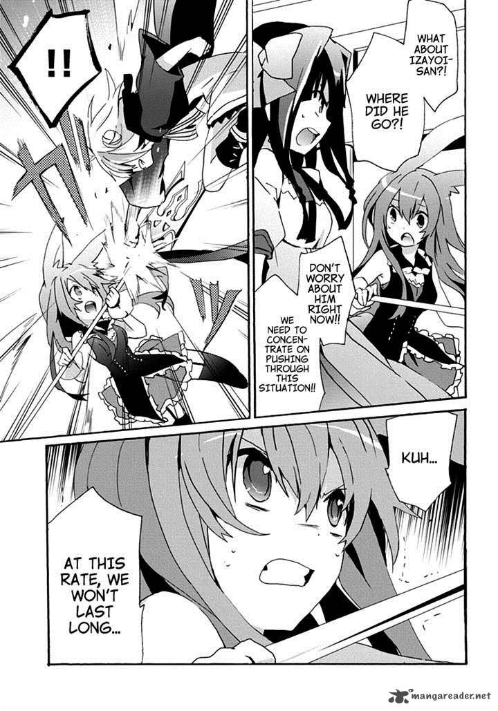 Mondaijitachi Ga Isekai Kara Kuru Sou Desu Yo Z 15 7