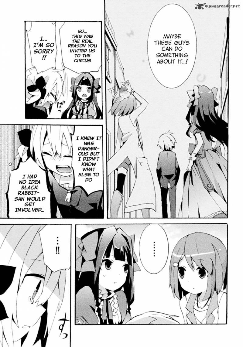 Mondaijitachi Ga Isekai Kara Kuru Sou Desu Yo Z 4 14