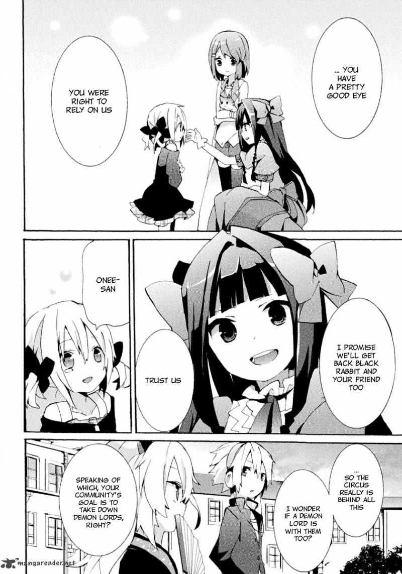 Mondaijitachi Ga Isekai Kara Kuru Sou Desu Yo Z 4 15