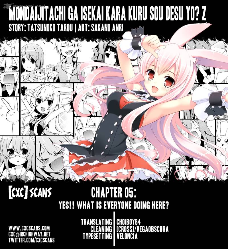 Mondaijitachi Ga Isekai Kara Kuru Sou Desu Yo Z 5 1