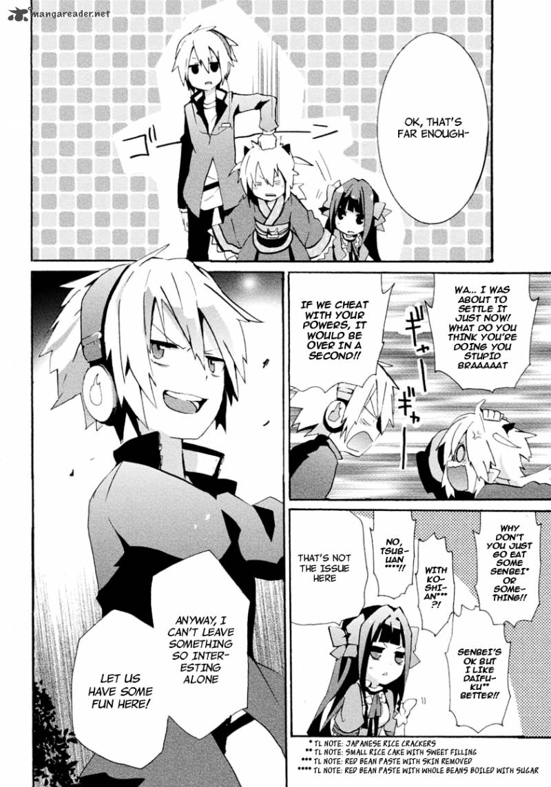 Mondaijitachi Ga Isekai Kara Kuru Sou Desu Yo Z 5 10