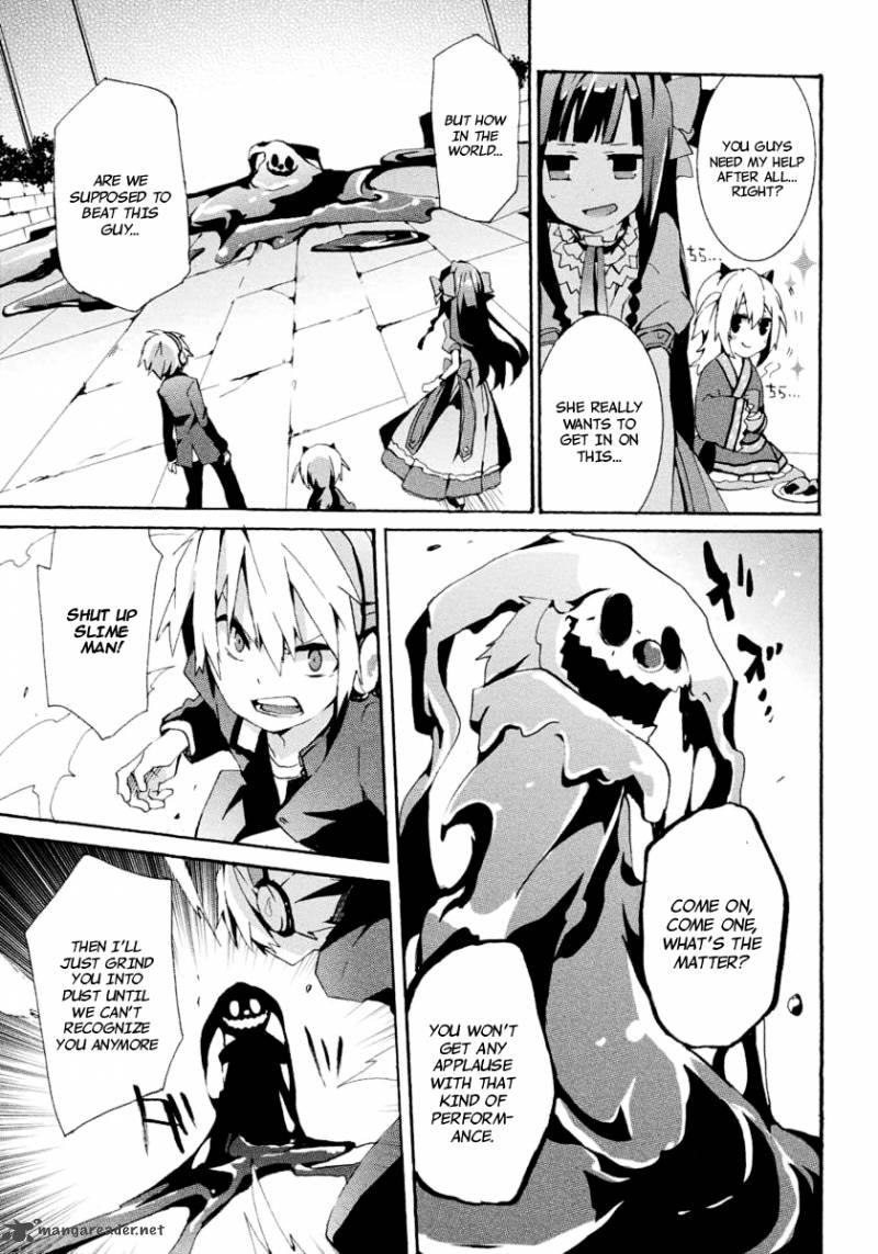 Mondaijitachi Ga Isekai Kara Kuru Sou Desu Yo Z 5 15
