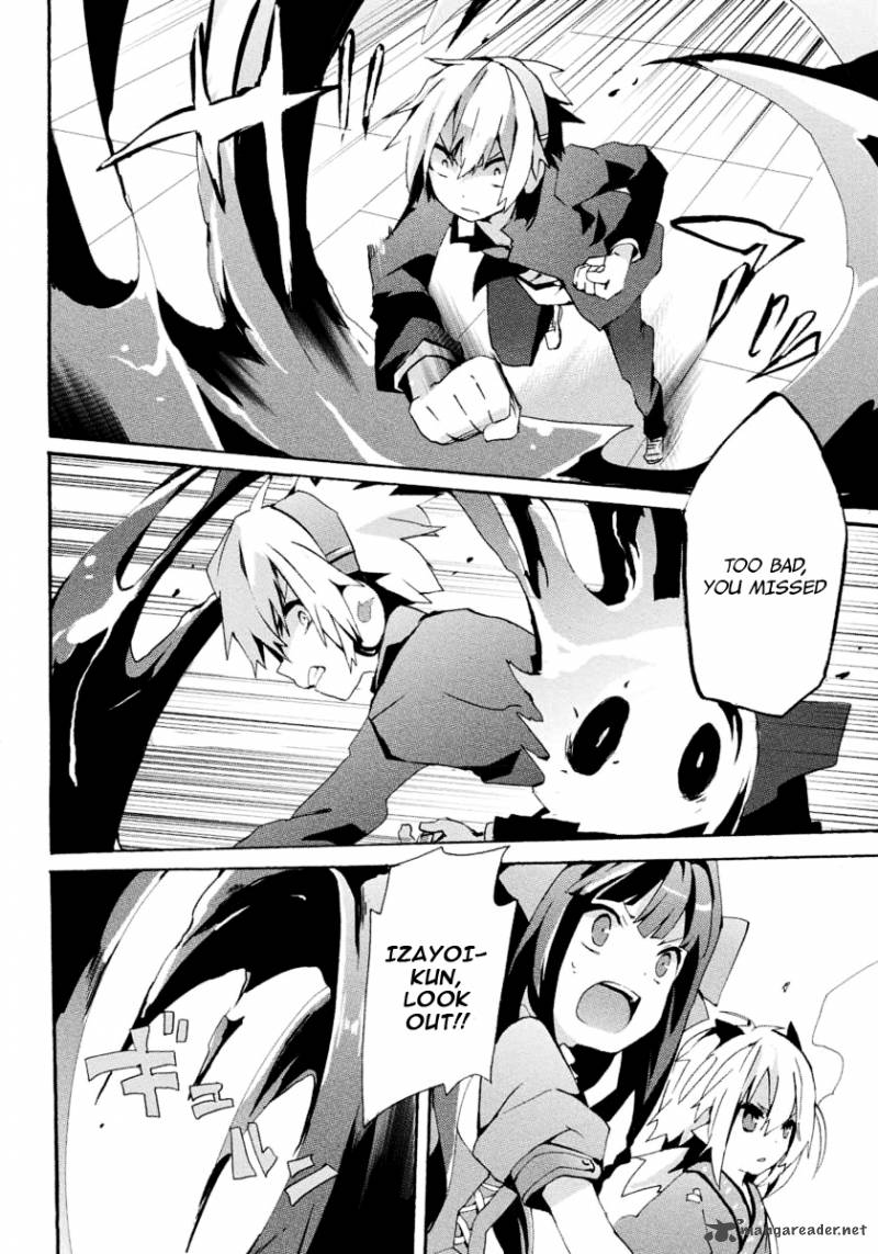 Mondaijitachi Ga Isekai Kara Kuru Sou Desu Yo Z 5 16