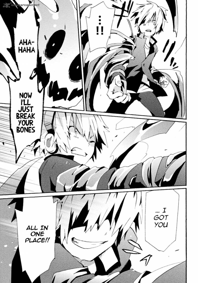 Mondaijitachi Ga Isekai Kara Kuru Sou Desu Yo Z 5 17