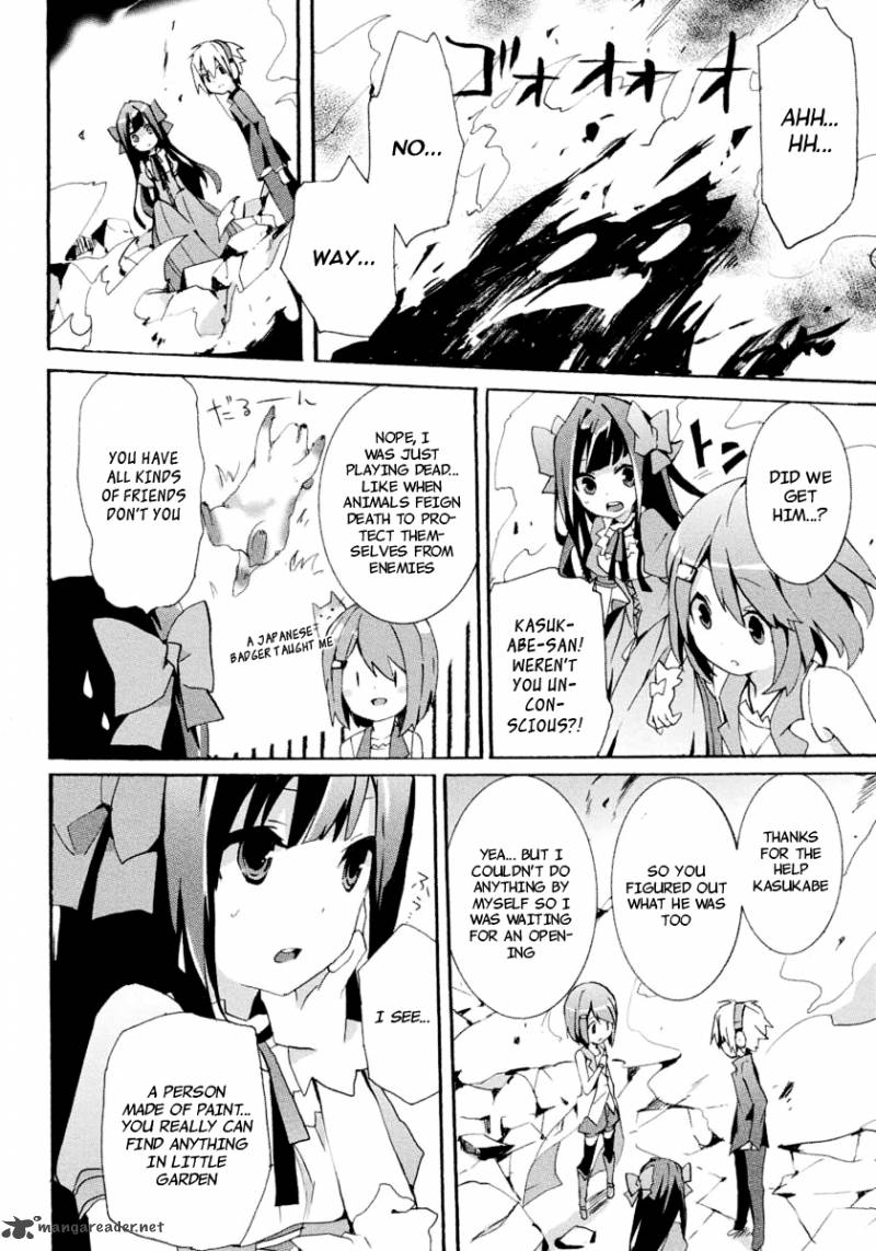 Mondaijitachi Ga Isekai Kara Kuru Sou Desu Yo Z 5 23