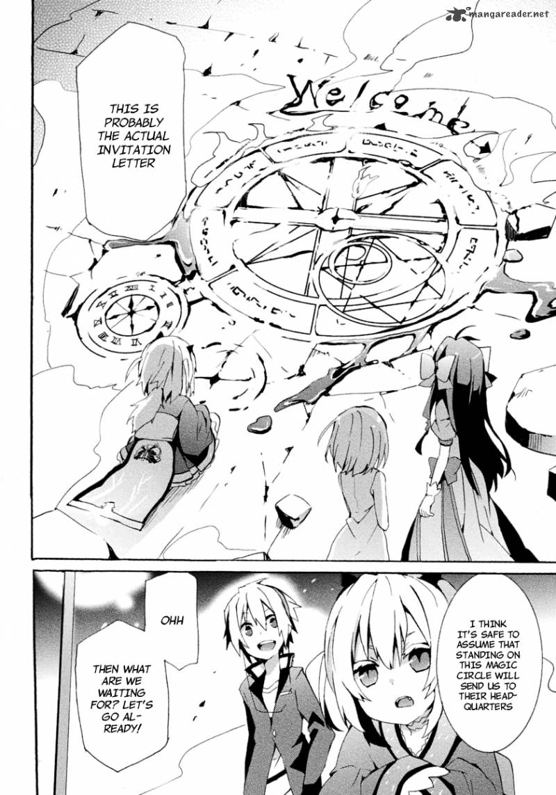 Mondaijitachi Ga Isekai Kara Kuru Sou Desu Yo Z 5 25