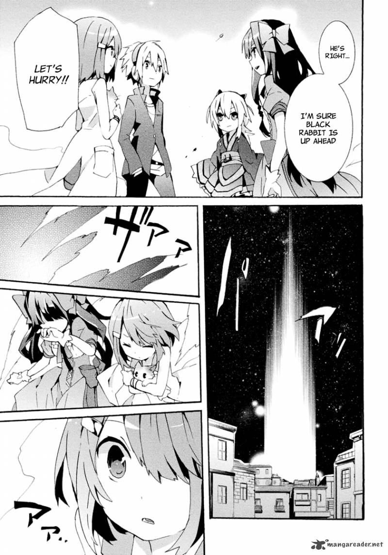 Mondaijitachi Ga Isekai Kara Kuru Sou Desu Yo Z 5 26