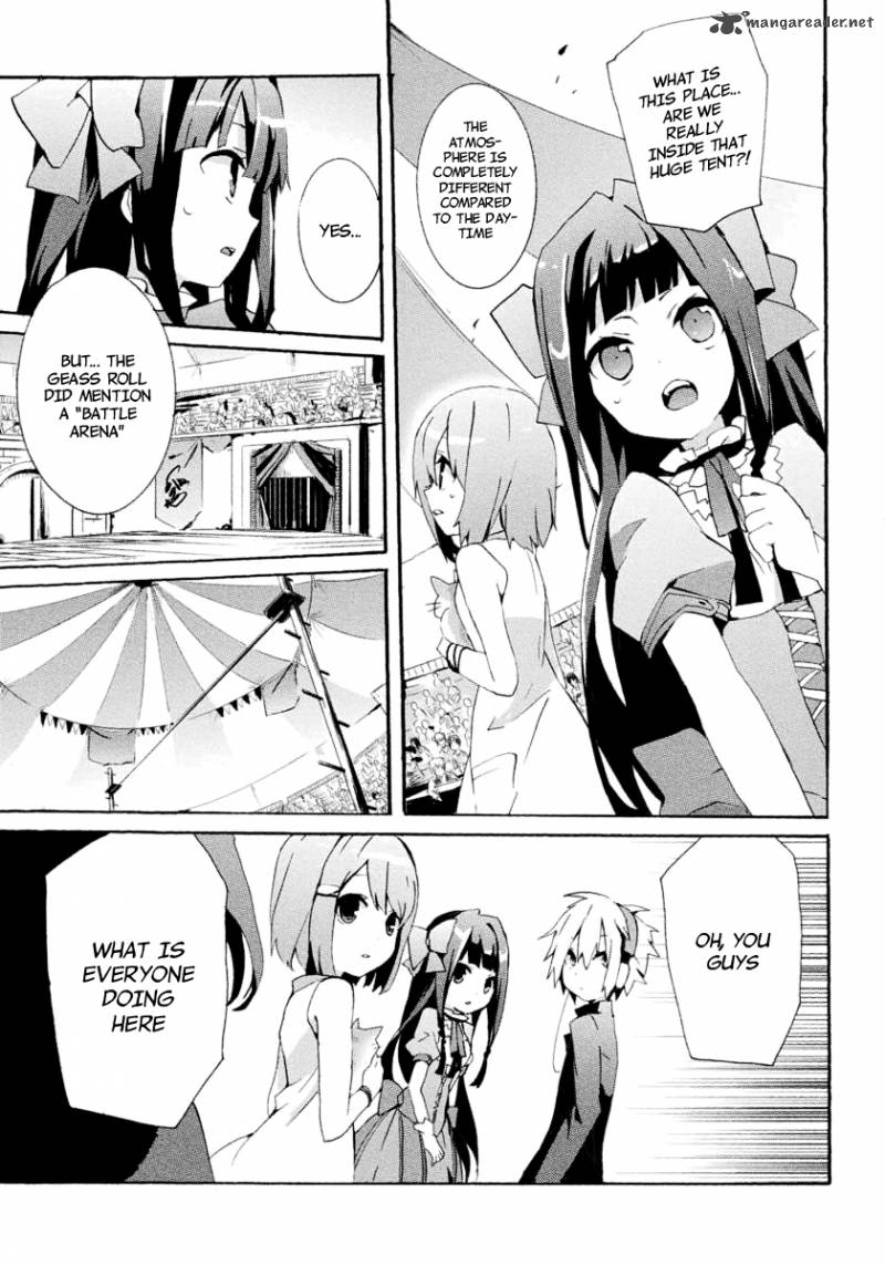 Mondaijitachi Ga Isekai Kara Kuru Sou Desu Yo Z 5 28