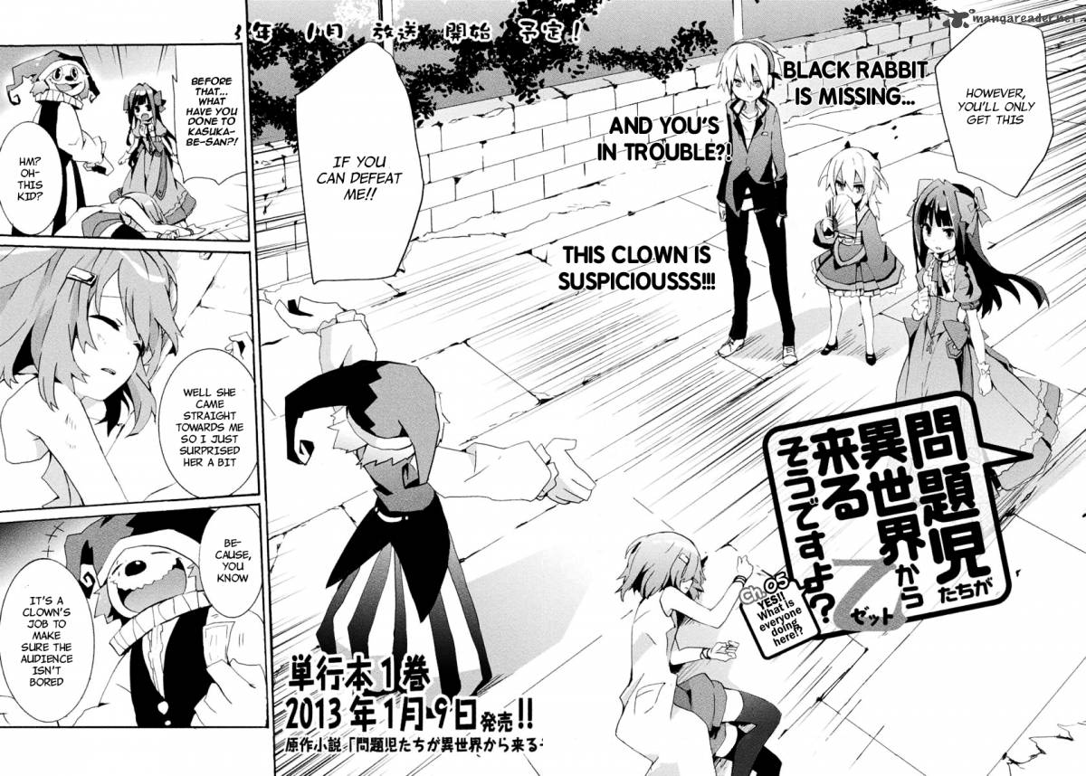 Mondaijitachi Ga Isekai Kara Kuru Sou Desu Yo Z 5 5