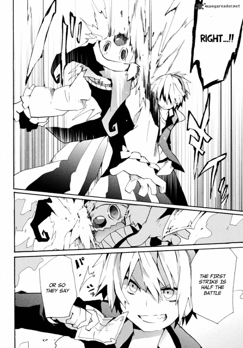 Mondaijitachi Ga Isekai Kara Kuru Sou Desu Yo Z 5 6
