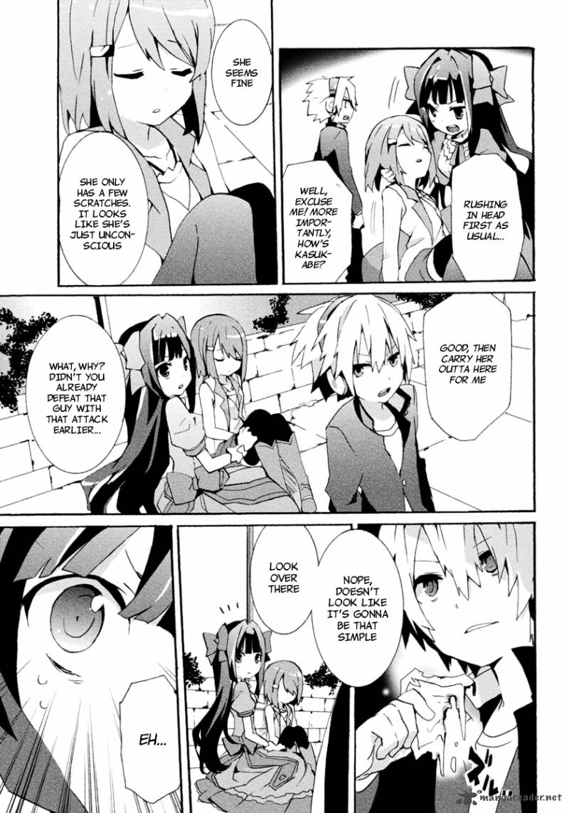 Mondaijitachi Ga Isekai Kara Kuru Sou Desu Yo Z 5 7