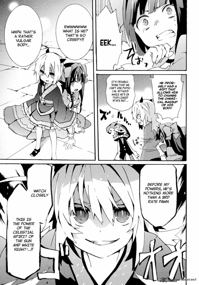 Mondaijitachi Ga Isekai Kara Kuru Sou Desu Yo Z 5 9