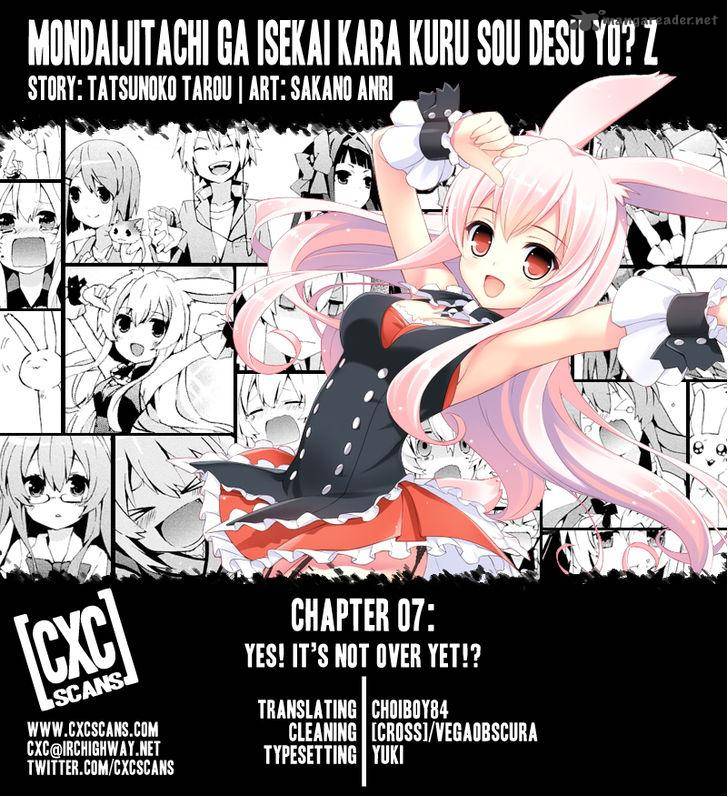 Mondaijitachi Ga Isekai Kara Kuru Sou Desu Yo Z 7 1