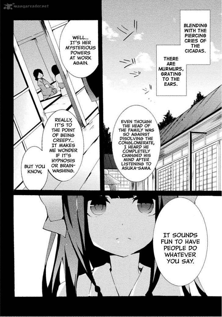Mondaijitachi Ga Isekai Kara Kuru Sou Desu Yo Z 7 16